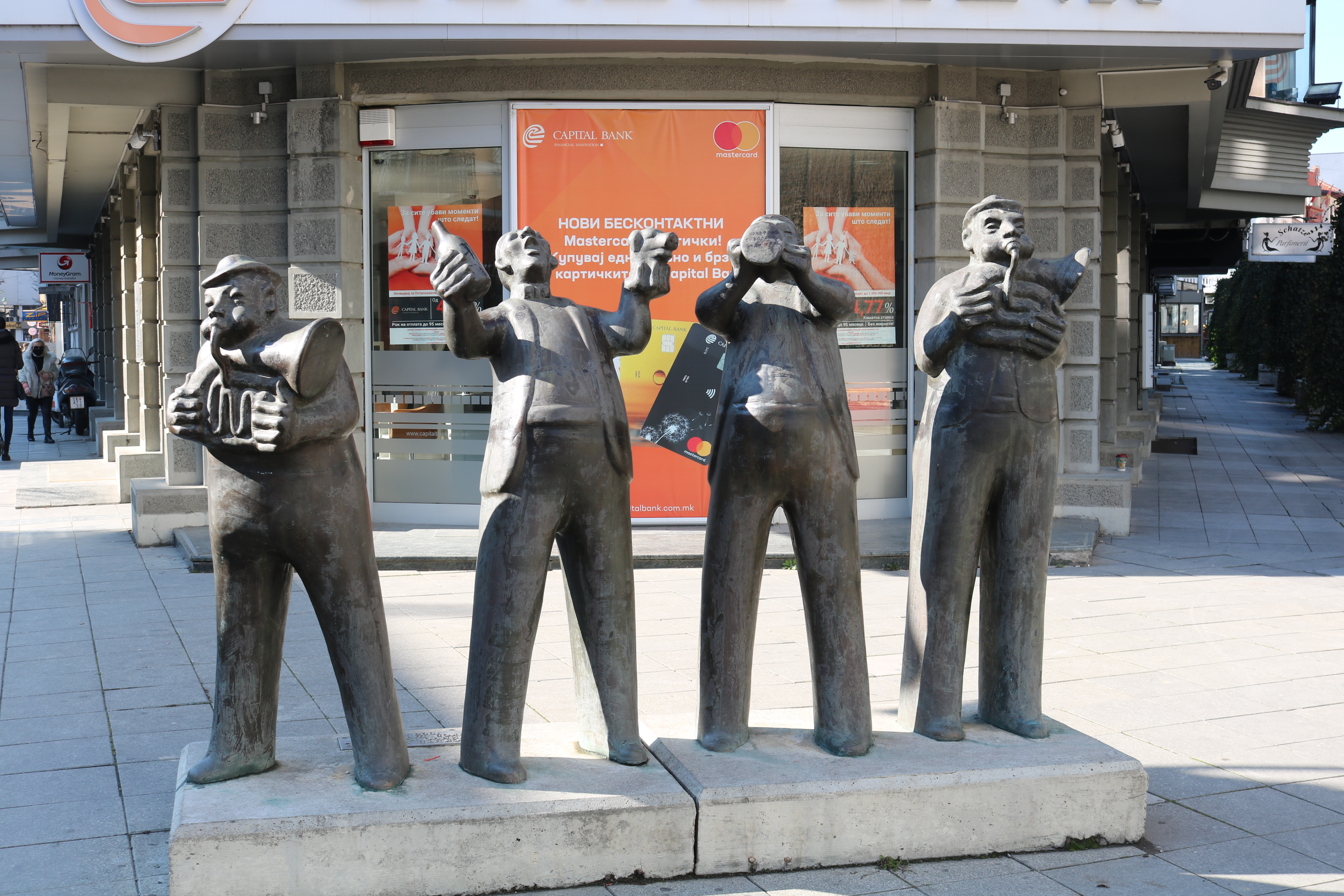 So You Wanna Travel North Macedonia…