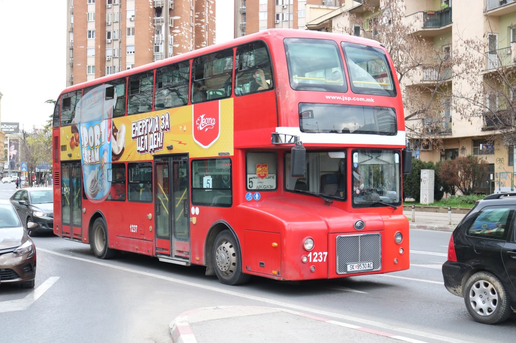 How to get around in&nbsp;Skopje